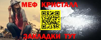 дмт Новокубанск