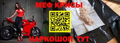индика Новодвинск