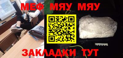 индика Новодвинск