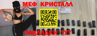 дмт Новокубанск