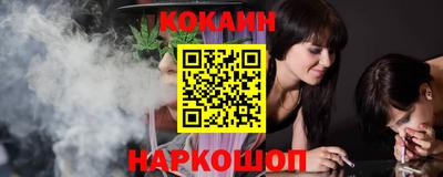 первитин Новозыбков