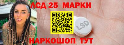 первитин Новозыбков