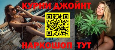 дмт Новокубанск