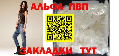 дмт Новокубанск