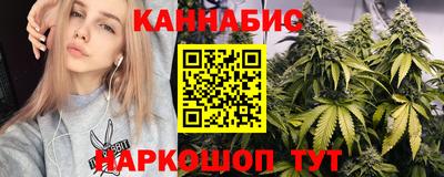 первитин Новозыбков
