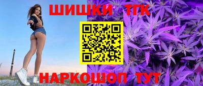первитин Новозыбков