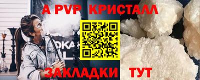 дмт Новокубанск