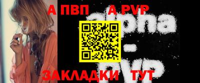 дмт Новокубанск