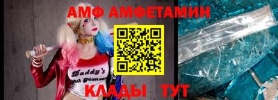 дмт Новокубанск