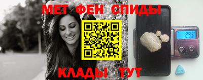 индика Новодвинск