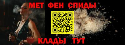 индика Новодвинск