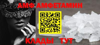 дмт Новокубанск