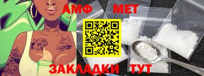 индика Новодвинск