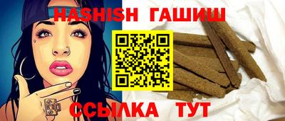 дмт Новокубанск