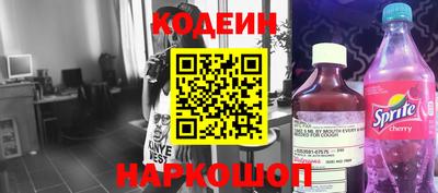 дмт Новокубанск