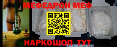 дмт Новокубанск