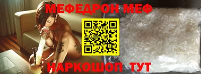 индика Новодвинск